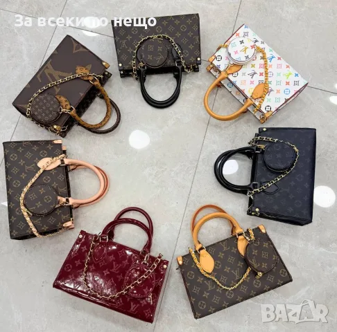 Louis Vuitton Дамска Чанта Луис Витон - Различни Цветове Код SK2078