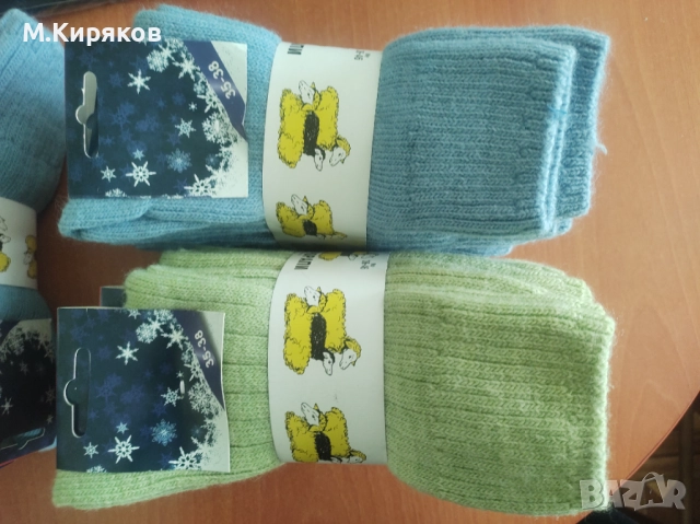 Вълнени плетени чорапи Топ цена!, снимка 8 - Други - 52559601