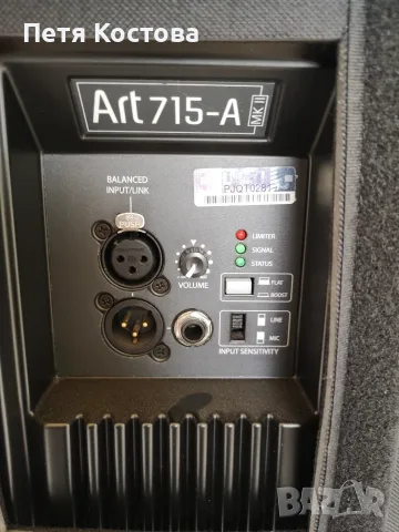 RCF art 715 MK2, снимка 2 - Други - 56059997