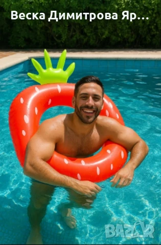Надуваем пояс ягода, 76-110 см, снимка 5 - Водни спортове - 51235689