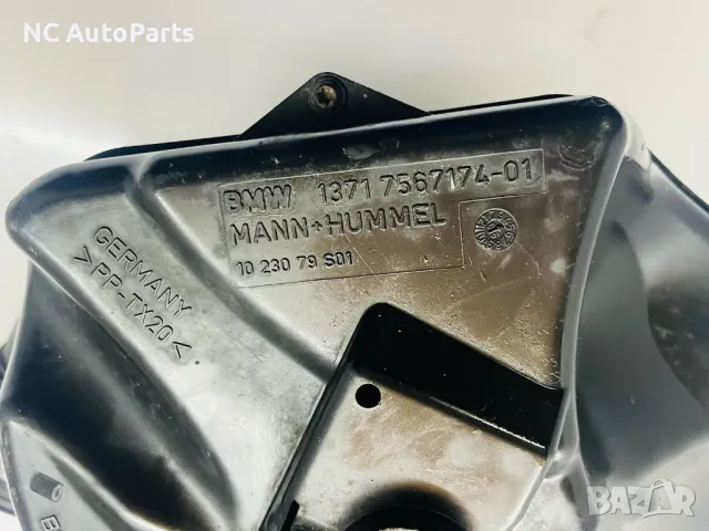 Кутия за въздушен филтър за BMW БМВ 3та серия Е90 Е91 2.0 бензин N43B20A 756717502 MANN+HUMMEL 2008, снимка 5 - Части - 47839930