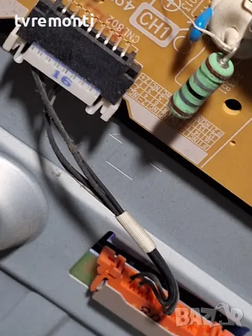 подсветка от дисплей CY-GK050HHNVMH от телевизор Samsung модел UE50MU6120K, снимка 2 - Части и Платки - 48888154