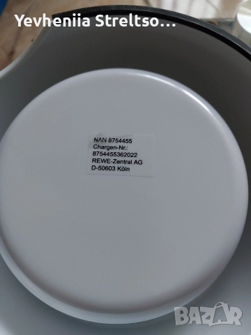 Набор из 2 мисок для корма животных, снимка 5 - Други - 52932720