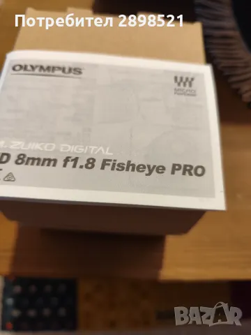 Обектив Pentax 50 FA 1:1.4 50mm, снимка 2 - Обективи и филтри - 41003668