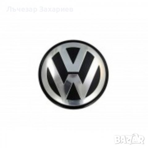 Качествени стикери емблеми за капачки джанти и тасове за Vw Volkswagen Фолксваген Golf / Голф VAG  , снимка 3 - Аксесоари и консумативи - 39331780