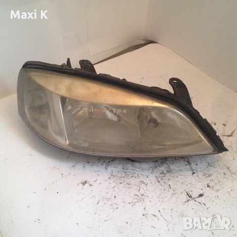 Десен фар за Opel Astra G