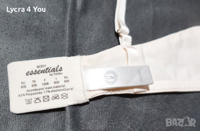 Страхотен сутиен с меки чашки 85В , снимка 3 - Бельо - 37772581