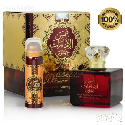 Арабски парфюм Ard Al Zaafaran AL EMARAT KHUSUSI 100мл рози, ванилия, иланг-иланг, подправки, кехлиб