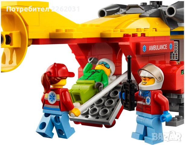 60179 Ambulance Helicopter Лего 60179 , снимка 3 - Конструктори - 42774805