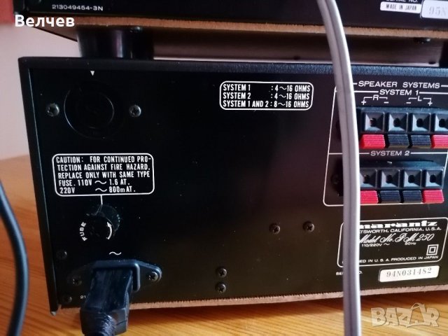 Marantz PM-250, ST-300, снимка 13 - Аудиосистеми - 31683577