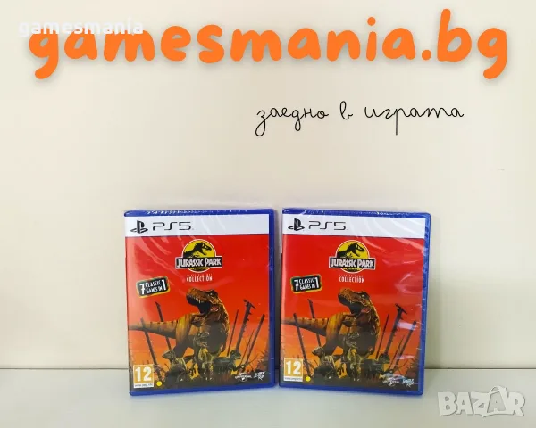 [ps5] Rise of the Ronin / Чисто НОВИ/ Експресна доставка!, снимка 13 - Игри за PlayStation - 56074214