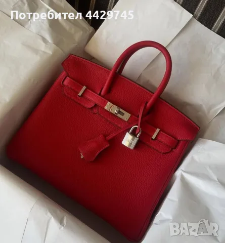 Чанта Hermes Birkin 30