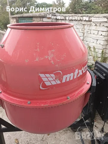 Продавам бенотобъркачка mtx cm -200M(200литра).800W) Почти нова.Използвана само 2пъти