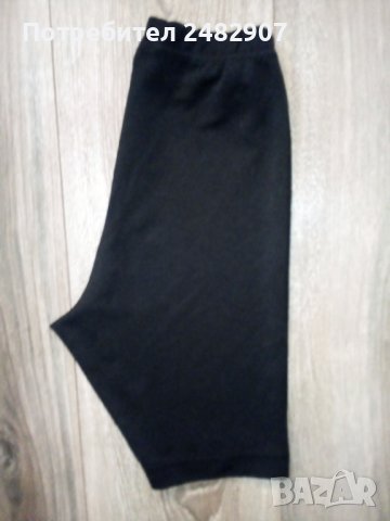 Детски клин за момиче