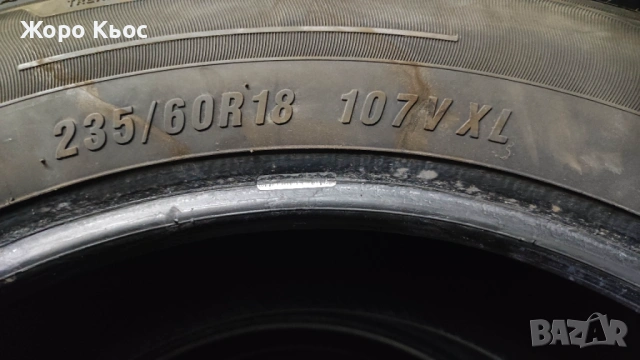 Гуми 235/60 18 дот 2024 година, снимка 4 - Гуми и джанти - 54350350