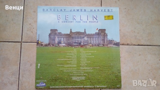 Грамофонна плоча Barclay James Harvest., снимка 4 - Грамофонни плочи - 29977181