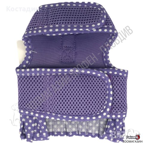 Нагръдник за Куче - XS, S, M, L, XL - Лилав/Бял цвят - Pet Interest, снимка 3 - За кучета - 36958192
