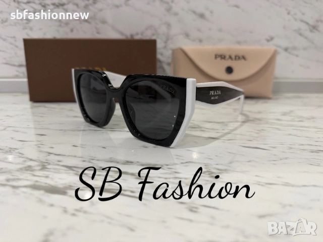 Черно бели очила Prada