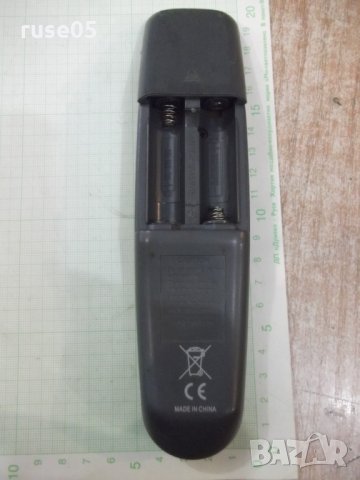 Дистанционно "EUR 501320" работещо, снимка 4 - Дистанционни - 30342420