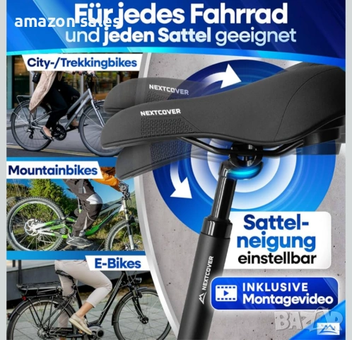 Колче за седалка NEXTCOVER с пружина – Оригиналът – с диаметър 30.9 мм и технология [Comfort Spring], снимка 5 - Аксесоари за велосипеди - 54164855