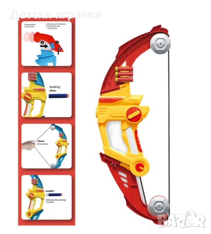 Комплект Лък с меки патрони и мишена 59см , снимка 3 - Други - 52667214