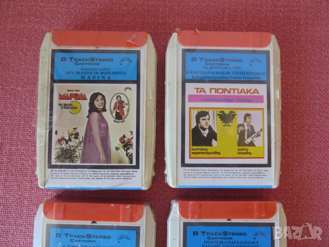 8-track tape- New,нови, касети, снимка 2 - Радиокасетофони, транзистори - 51466791