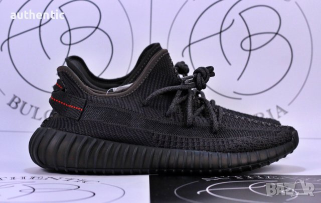 Adidas Yeezy Boost 350 Glow,Abez,Black,Beluga Мъжки Дамски Маратонки, снимка 14 - Ежедневни обувки - 34310746