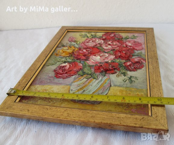 Рози ... Мима / Art by MiMa ... картина, снимка 6 - Картини - 31107550