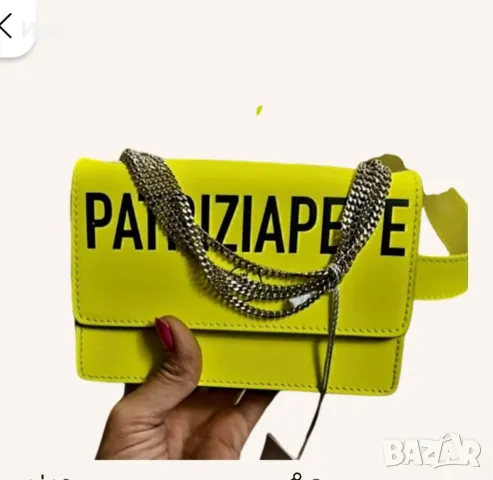 Мини чанта Patrizia Pepe , снимка 2 - Чанти - 47862371