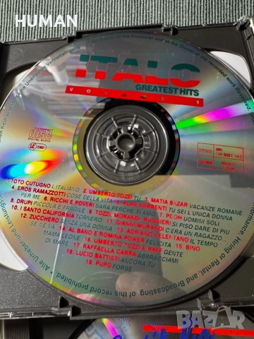 Celentano - Zucchero - Richie E Poveri - Al Bano Romina, снимка 16 - CD дискове - 52915678