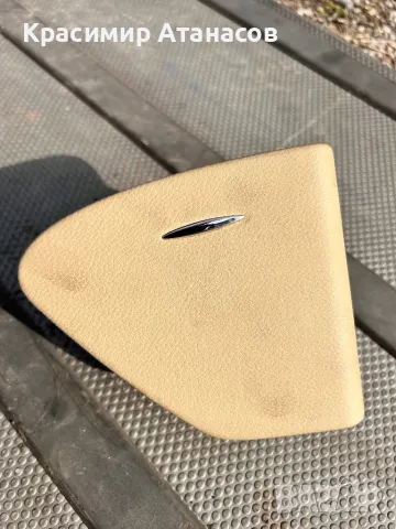 Пепелник заден лява кора за Мерцедес CLS. W219. A2198100730