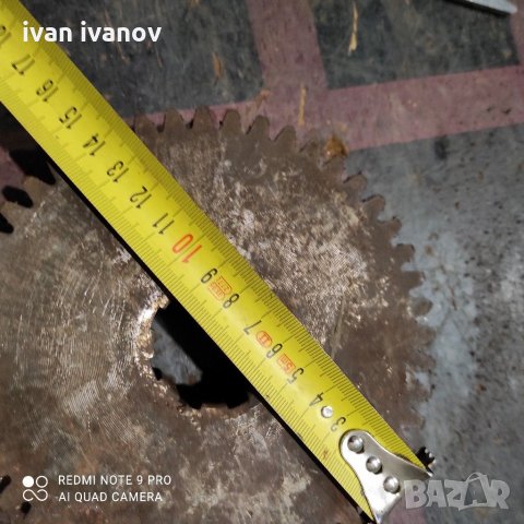 За струг, снимка 2 - Стругове - 31118441