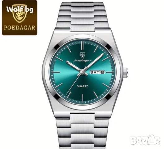 Часовник с кутия, снимка 3 - Мъжки - 54332811