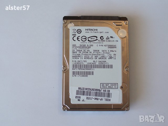 Packard Bell EaseNote LM85-GU ,model MS2290 на части                                      , снимка 12 - Части за лаптопи - 36502327