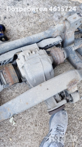 Диференциал Ауди А6 Ц6 4ф 2.7 3.0 Тди Куатро 