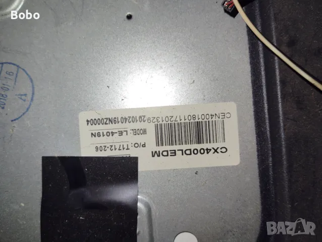 2 Main board TP.S506.PB802, снимка 3 - Части и Платки - 47794278