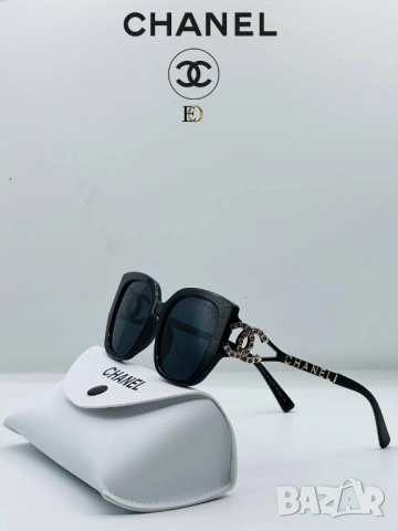 очила с калъф, кутия и ув защита gucci chanel , снимка 8 - Слънчеви и диоптрични очила - 51452026