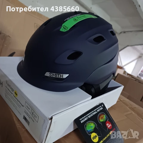 Каска за ски или сноуборд, снимка 2 - Зимни спортове - 50697982