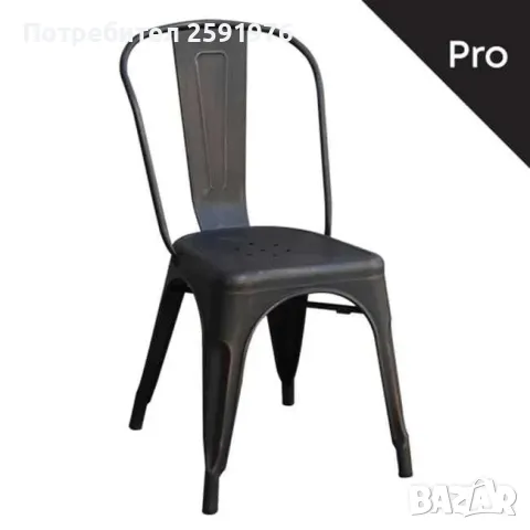 Метален стол за заведение Relix Pro - Различни цветове - Промоция!, снимка 1