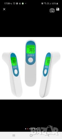 Термометър за телесна температура, снимка 2 - Други - 31592047