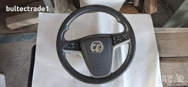 Волан с Аербег за Опел Инсигния 2.0 дизел