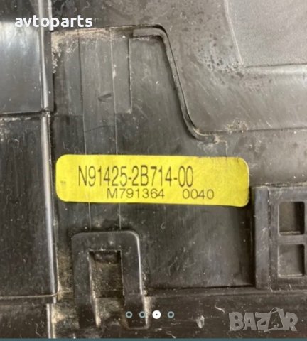 Hyundai santa fe 2.2crdi 2007година табло релета, снимка 4 - Части - 40446045