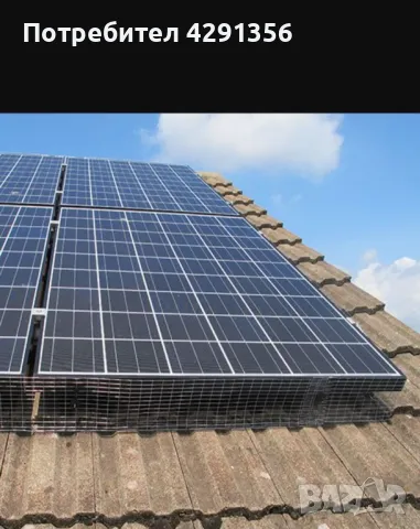 Почистване от гълъби Варна, снимка 4 - Други - 48879216