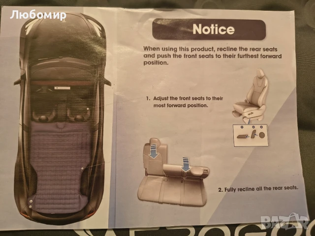 Автоматичен матрак Aerogogo за надуване и изпускане на въздух за Tesla Model Y, снимка 12 - Аксесоари и консумативи - 50454958