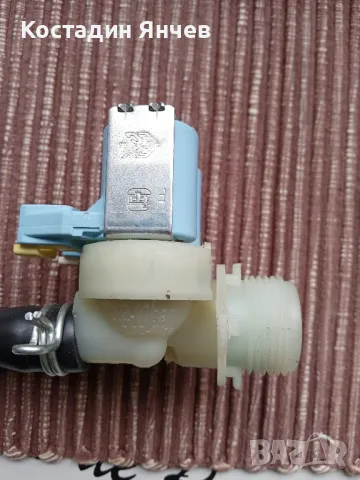 Пералня Beko wtv 7533xb на части , снимка 9 - Перални - 49597533