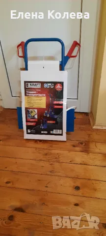 Количка за тежи предмети, снимка 6 - Други стоки за дома - 48550248