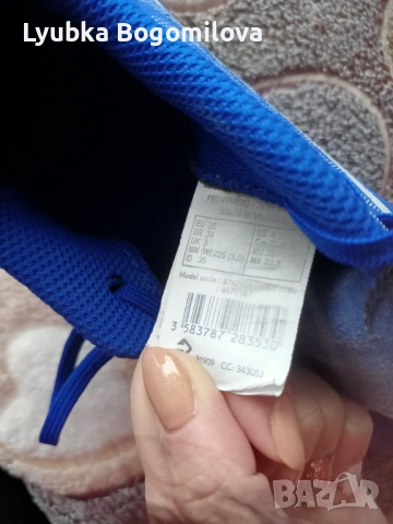 Стоножки Kipsta, размер 36, снимка 2 - Футбол - 53063361