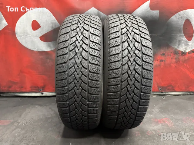 195 65 15, Зимни гуми, Dunlop WinterResponse2, 2 броя, снимка 2 - Гуми и джанти - 56197615