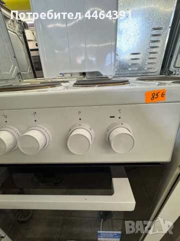 Готварска печка с нормална котлони BEKO , снимка 4 - Печки, фурни - 54329605