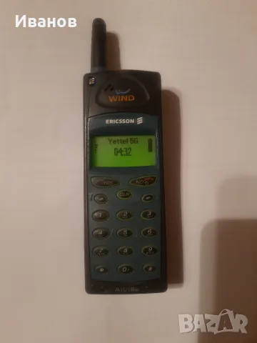 Ericsson a1018s t20s